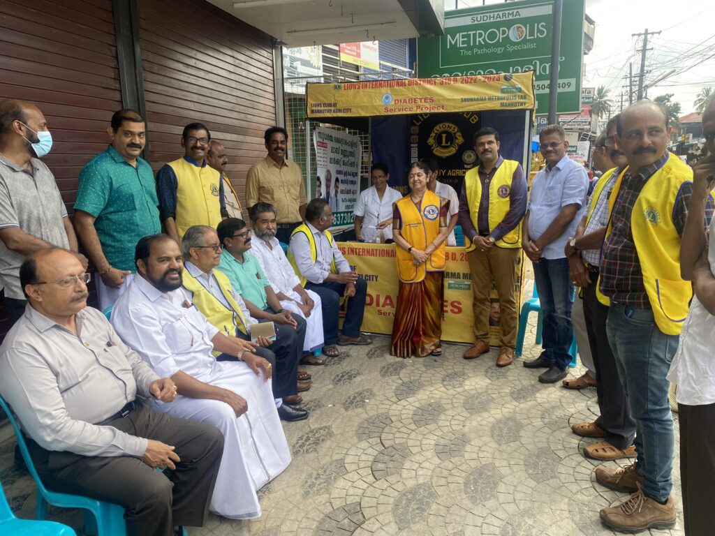 Photo of Lions Diabetes Project at Mannuthy in association with Sudharma Metropolis Lab by Lions Club of Mannuthy Agri City.Lion Club Kerala.Featured by www.jamesvalappila.com and authored by Lion James Valappila PMJF