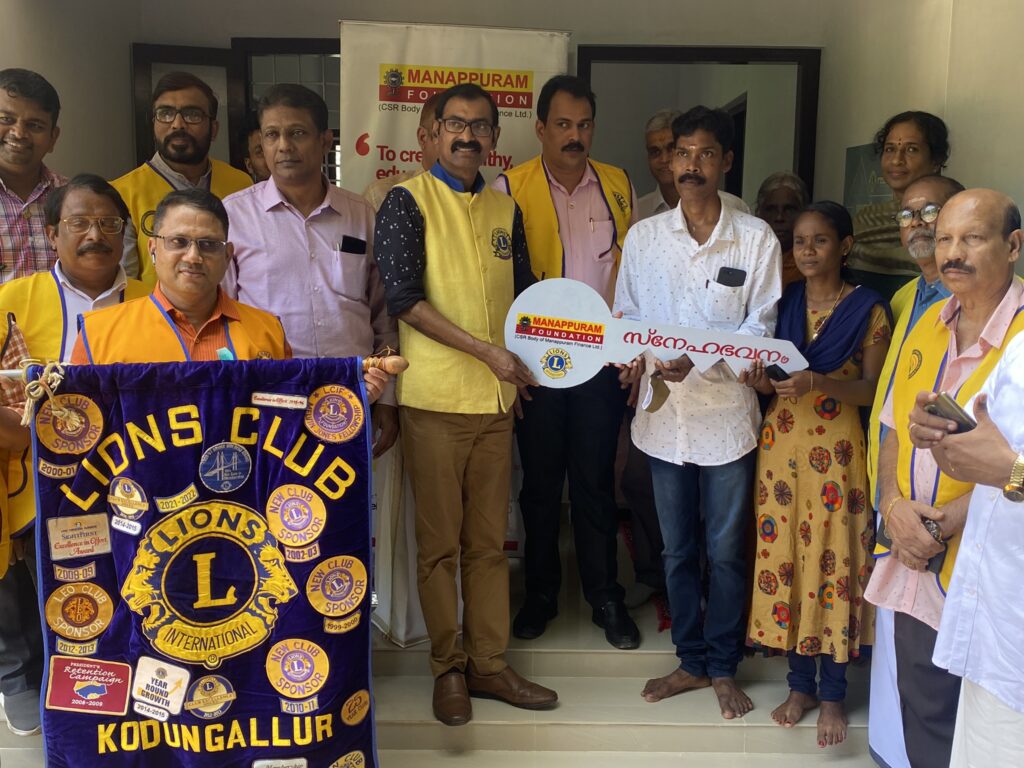 Photo of Lions Snehabhavanam for Homeless in association with Manappuram Foundation.Lion Club Kerala.Featured by www.jamesvalappila.com and authored by Lion James Valappila PMJF