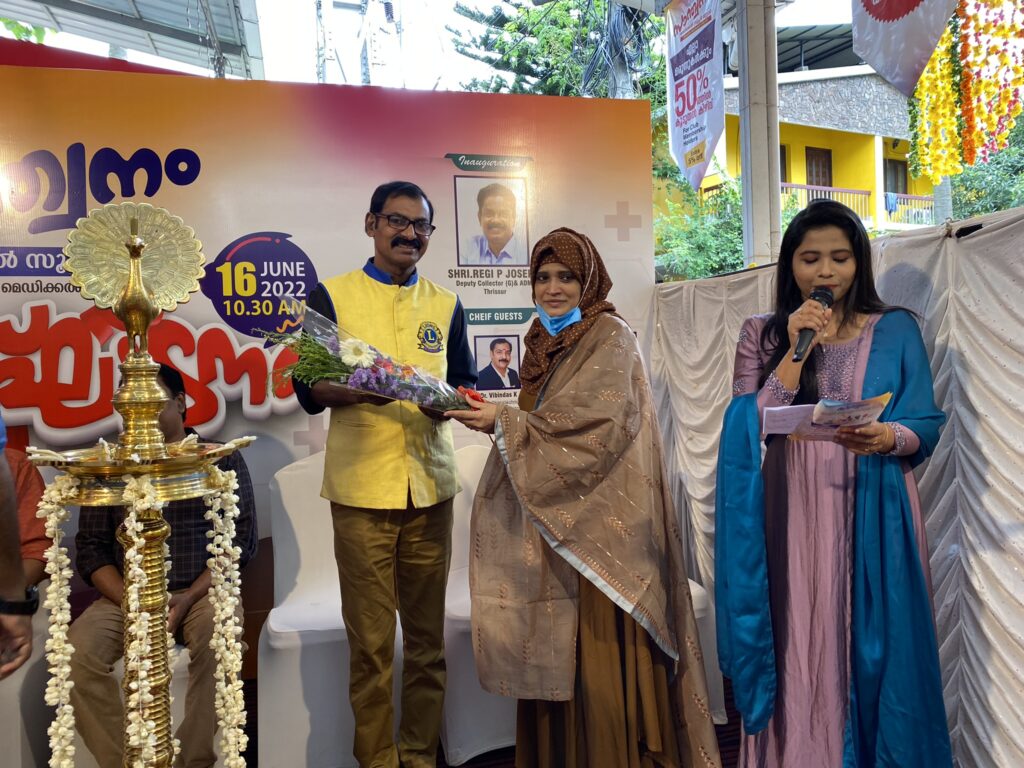 Photo of the Inauguration of Santhwanam Medical Super Store.Lion Club Kerala.Featured by www.jamesvalappila.com and authored by Lion James Valappila PMJF