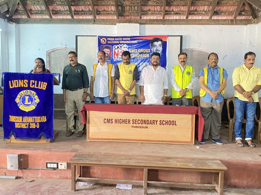 Image of The Lions International District 318D conducted 'Say No to Drugs' as part of the Lions Club Service Project, guided by Lion James Valappila PMJF, District 318D, promoting a drug-free community.The Lions International District 318D celebrated World Diabetes Day as part of the Lions Diabetes Project, guided by Lion James Valappila PMJF, District 318D, raising awareness and promoting diabetes management.Lion Club Kerala.Featured by www.jamesvalappila.com and authored by Lion James Valappila PMJF
Lions diabetes project
Lions club diabetes project
Diabetes project lions club
Lions diabetes
Diabetes Project Lions
District 318d Diabetes Project
Lions club diabetes
Lions diabetes  Projects
Lions club diabetes projects
Lions diabetes  Club ProjectsLions Club Project ,District 318d,Lions District 318d,
Lions Club India
Lions Club India,
Lions Club Kerala,
Lions Club Activities Project,Lions Childhood Cancer Project,
Lions Club Environment Project,
Lions Vision Project