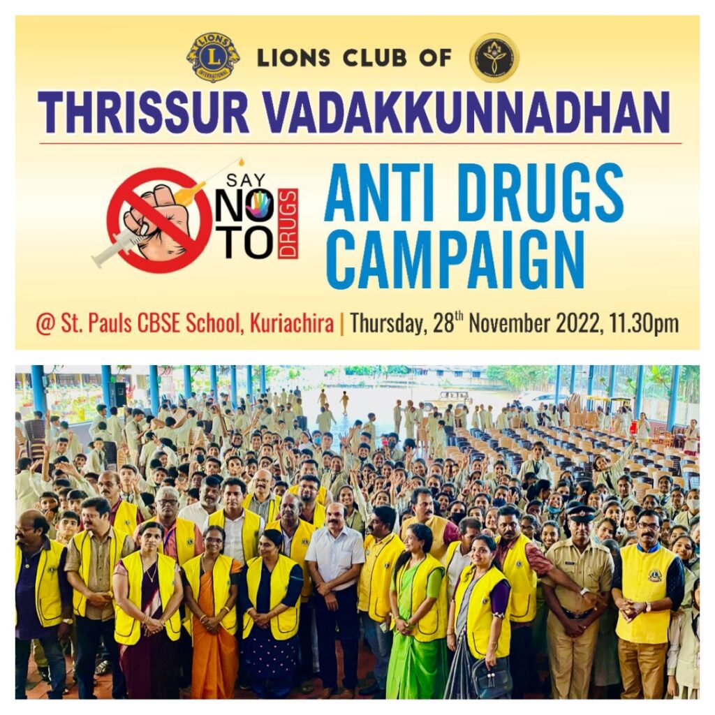 Image of The Lions Club of Thrissur Vadakkunnadhan conducted the Anti-Drugs Campaign as part of the Lions Club Service Project, guided by Lion James Valappila PMJF, District 318D, promoting a drug-free community. The Lions Club of Palakkad Heritage conducted the 'ആർദ്രം' Project for children below 18 years old as part of the Lions Club Project, guided by Lion James Valappila PMJF, District 318D, nurturing young lives. Lions Club Project ,District 318d,Lions District 318d, Lions Club India Lions Club India, Lions Club Kerala, Lions Club Activities Project, Lions Childhood Cancer Project, Lions Club Environment Project, Lions Vision ProjectLion Club Kerala.Featured by www.jamesvalappila.com and authored by Lion James Valappila PMJF