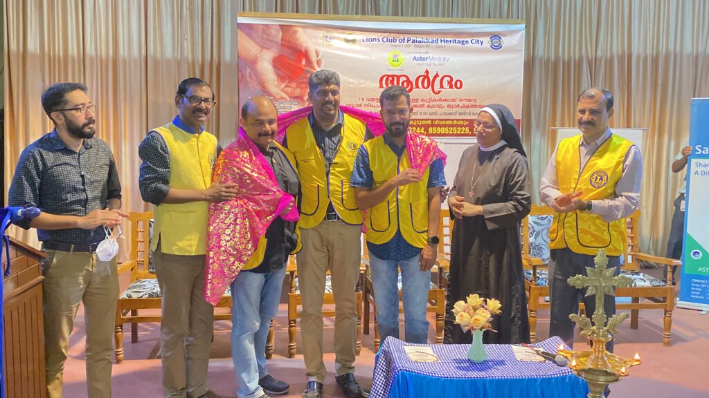 Image of The Lions Club of Thrissur Vadakkunnadhan conducted the Anti-Drugs Campaign as part of the Lions Club Service Project, guided by Lion James Valappila PMJF, District 318D, promoting a drug-free community. The Lions Club of Palakkad Heritage conducted the 'ആർദ്രം' Project for children below 18 years old as part of the Lions Club Project, guided by Lion James Valappila PMJF, District 318D, nurturing young lives. Lions Club Project ,District 318d,Lions District 318d,
Lions Club India
Lions Club India,
Lions Club Kerala,
Lions Club Activities Project,Lions Childhood Cancer Project,
Lions Club Environment Project,
Lions Vision ProjectLion Club Kerala.Featured by www.jamesvalappila.com and authored by Lion James Valappila PMJF
