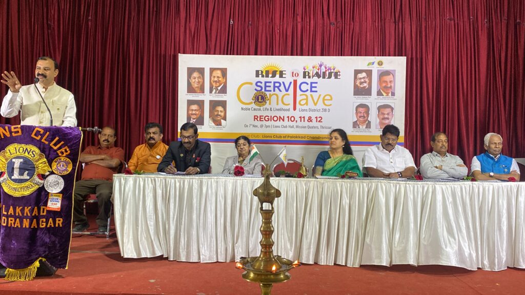 Image of The Lions Club conducted the Conclave Service Project in Regions 10, 11, and 12, guided by Lion James Valappila PMJF, District 318D, as part of the Lions Club Project.Lion Club Kerala.Featured by www.jamesvalappila.com and authored by Lion James Valappila PMJF
Lions Club Project ,District 318d,Lions District 318d,
Lions Club India
Lions Club India,
Lions Club Kerala,
Lions Club Activities Project,Lions Childhood Cancer Project,
Lions Club Environment Project,
Lions Vision Project