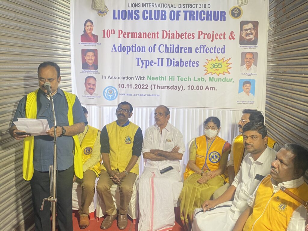 Image of The Lions Club Of Thrichur Conducted Diabetes Project and adopted children affected by diabetes as part of the Lions Diabetic Project, guided by Lion James Valappila PMJF District 318D.Lion Club Kerala.Featured by www.jamesvalappila.com and authored by Lion James Valappila PMJFLions diabetes project
Lions club diabetes project
Diabetes project lions club
Lions diabetes
Diabetes Project Lions
District 318d Diabetes Project
Lions club diabetes
Lions diabetes Projects
Lions club diabetes projects
Lions diabetes Club Projects