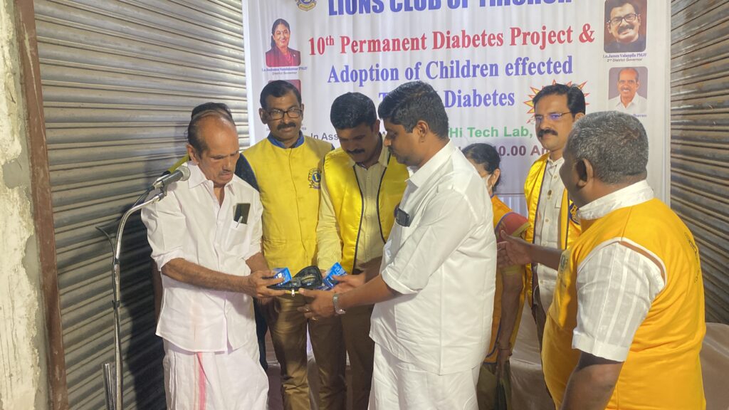 Image of The Lions Club Of Thrichur Conducted Diabetes Project and adopted children affected by diabetes as part of the Lions Diabetic Project, guided by Lion James Valappila PMJF District 318D.Lion Club Kerala.Featured by www.jamesvalappila.com and authored by Lion James Valappila PMJFLions diabetes project
Lions club diabetes project
Diabetes project lions club
Lions diabetes
Diabetes Project Lions
District 318d Diabetes Project
Lions club diabetes
Lions diabetes Projects
Lions club diabetes projects
Lions diabetes Club Projects