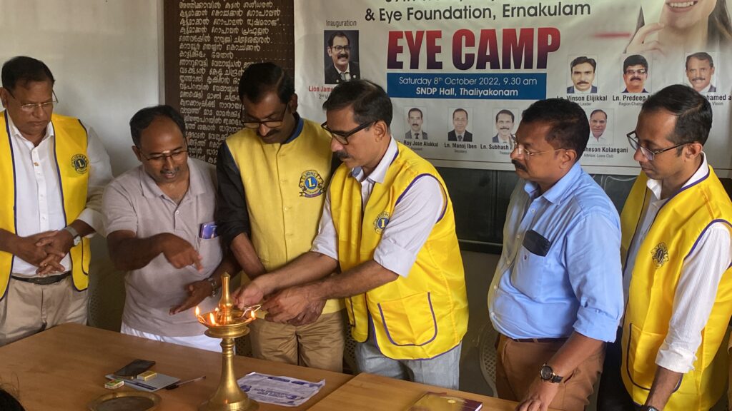 Photo of Lions Eye Camp at Irinjalakuda as a part of Lions Vision Project.Lion Club Kerala.Featured by www.jamesvalappila.com and authored by Lion James Valappila PMJF