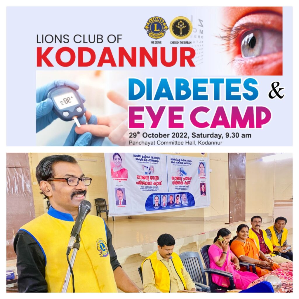 Image of The Lions Club of Kodannur stands at the forefront of community health initiatives, dedicated to improving the well-being of individuals through its relentless efforts. Lion Club Kerala.Featured by www.jamesvalappila.com and authored by Lion James Valappila PMJF.Lions diabetes project
Lions club diabetes project
Diabetes project lions club
Lions diabetes
Diabetes Project Lions
District 318d Diabetes Project
Lions club diabetes
Lions diabetes Projects
Lions club diabetes projects
Lions diabetes Club ProjectsLions Vision Projects
Vision Project Lions
Vision Projects Lions Club
Lions Club Vision Project
Vision Projects
Vision Project District 318d
Lions Vision Club Project
Vision Project of Lions
Lions Vision Project District 318d
Vision Lions Project