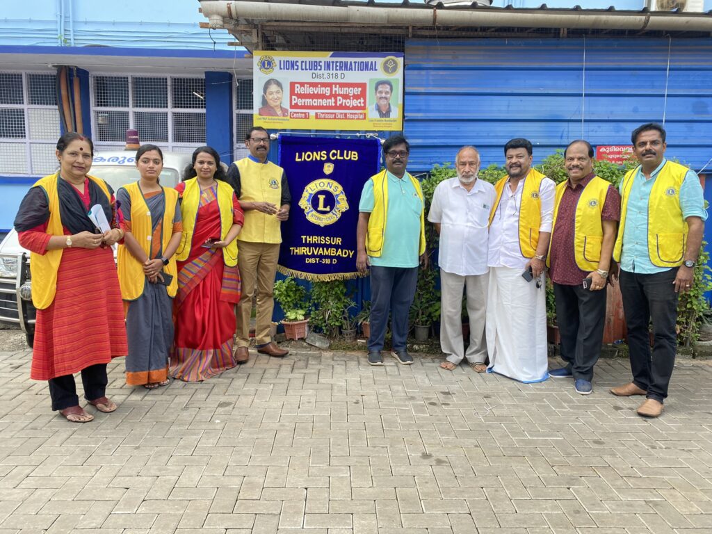 Image of The Lions International District 318D conducted the Relieving Hunger Permanent Project at Thrissur District Hospital, guided by Lion James Valappila PMJF, District 318D, addressing food insecurity and supporting community health.The Lions Club of Thrichur Central conducted the Noble Cause Awareness Seminar as part of the Lions Club Service Project, guided by Lion James Valappila PMJF, District 318D, promoting community education and engagement.Lion Club Kerala.Featured by www.jamesvalappila.com and authored by Lion James Valappila PMJF
Lions Club Project ,District 318d,Lions District 318d,
Lions Club India
Lions Club India,
Lions Club Kerala,
Lions Club Activities Project,Lions Childhood Cancer Project,
Lions Club Environment Project,
Lions Vision ProjectLions Hunger Project
Relieving Hunger Project Lions
Hunger Project Lions
Lions Hunger Project District 318D
Hunger Project Kerala
Hunger Projects Lions
Relieving Hunger Project Kerala
Lions Hunger Projects
Hunger Project Kerala
Lions Club Hunger Project
Hunger Project Lions Club
Lions Club Hunger
District 318d Hunger