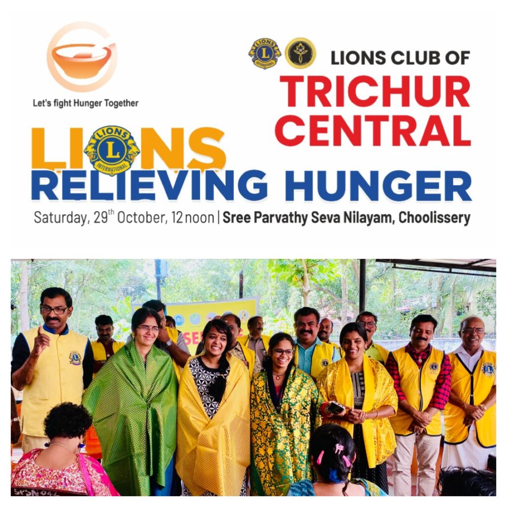 Image of Lions Club of Trichur Central Hunger Project,The Lions Club of Trichur Central conducted the Lions Relieving Hunger Project under the guidance of Lion James Valappila PMJF, District 318D. Fighting hunger and fostering community well-being.Lion Club Kerala.Featured by www.jamesvalappila.com and authored by Lion James Valappila PMJF.Lions Hunger Project
Relieving Hunger Project Lions
Hunger Project Lions
Lions Hunger Project District 318D
Hunger Project Kerala
Hunger Projects Lions
Relieving Hunger Project Kerala
Lions Hunger Projects
Hunger Project Kerala
Lions Club Hunger Project
Hunger Project Lions Club
Lions Club Hunger
District 318d Hunger