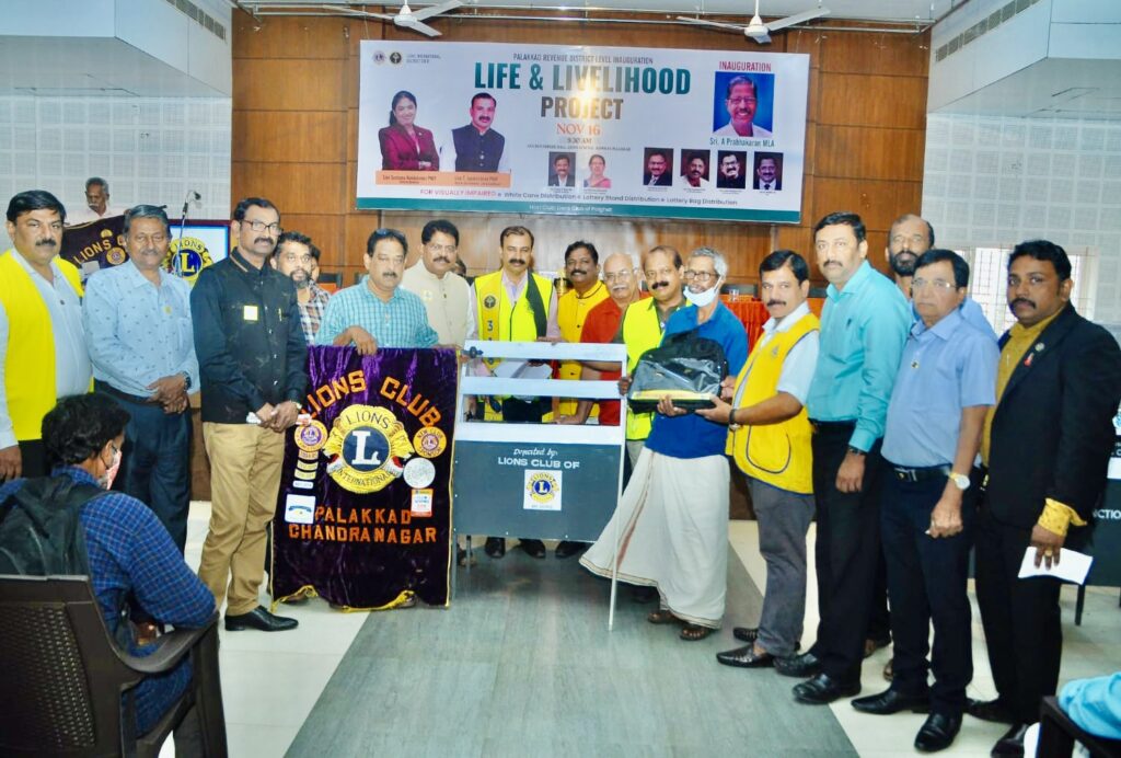 Image of Lions Club of Palakkad Heritage City Launches Life & Livelihood Project.Lion Club Kerala.Featured by www.jamesvalappila.com and authored by Lion James Valappila PMJF.Lions Club Project ,District 318d,Lions District 318d,
Lions Club India
Lions Club India,
Lions Club Kerala,
Lions Club Activities Project,Lions Childhood Cancer Project,
Lions Club Environment Project,
Lions Vision ProjectLions Vision Projects
Vision Project Lions
Vision Projects Lions Club
Lions Club Vision Project
Vision Projects
Vision Project District 318d
Lions Vision Club Project
Vision Project of Lions
Lions Vision Project District 318d
Vision Lions Project