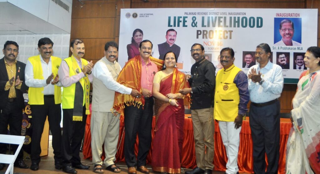 Image of Lions Club of Palakkad Heritage City Launches Life & Livelihood Project.Lion Club Kerala.Featured by www.jamesvalappila.com and authored by Lion James Valappila PMJF.Lions Club Project ,District 318d,Lions District 318d,
Lions Club India
Lions Club India,
Lions Club Kerala,
Lions Club Activities Project,Lions Childhood Cancer Project,
Lions Club Environment Project,
Lions Vision ProjectLions Vision Projects
Vision Project Lions
Vision Projects Lions Club
Lions Club Vision Project
Vision Projects
Vision Project District 318d
Lions Vision Club Project
Vision Project of Lions
Lions Vision Project District 318d
Vision Lions Project