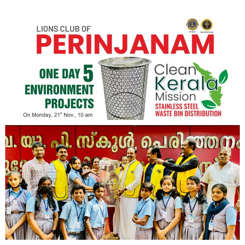 Image of Stainless Steel Waste Bins By Lions Club of Perinjanam | Lions Environment Project Lions Club Environment Projects.Lion Club Kerala.Featured by www.jamesvalappila.com and authored by Lion James Valappila PMJF
Lions Club Environment Projects
Environment Projects
Environment Projects Lions
Environment Project Lions
Lions Environment Projects
Environment Projects Lions Club
Environment Projects of Lions Club
Lions Environment Project
Lions Environment Project District 318d
Environment Project District 318d