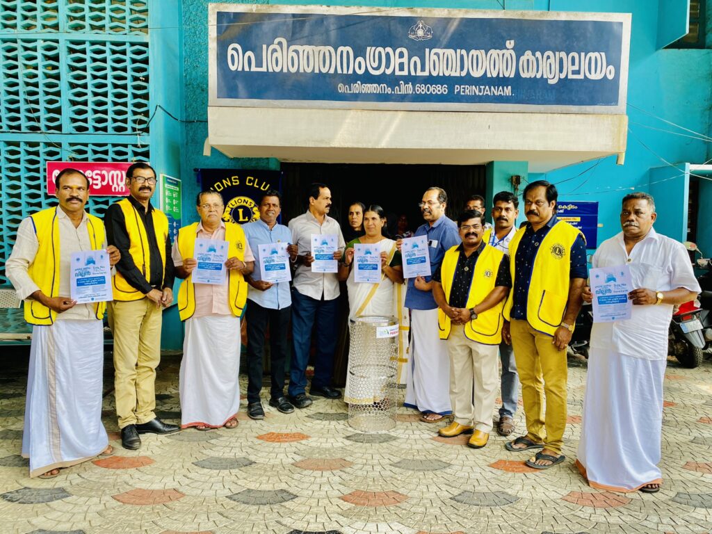Image of The Lions Club of Perinjanam distributed stainless steel waste bins as part of the Lions Environment Project, guided by Lion James Valappila PMJF, District 318D, promoting cleanliness and environmental stewardship.Lion Club Kerala.Featured by www.jamesvalappila.com and authored by Lion James Valappila PMJF
Lions Club Environment Projects
Environment Projects
Environment Projects Lions
Environment Project Lions
Lions Environment Projects
Environment Projects Lions Club
Environment Projects of Lions Club
Lions Environment Project
Lions Environment Project District 318d
Environment Project District 318d