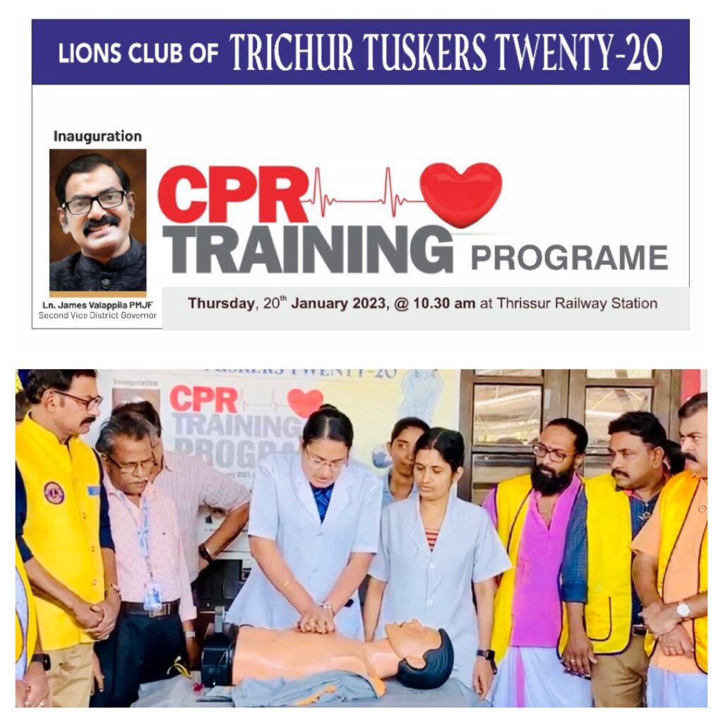 Image of The Lions Club and Darshanna Society conducted "ജനമുന്നേറ്റ യാത്ര" as part of the Lions Service Project, guided by Lion James Valappila PMJF, District 318D, fostering community engagement and social progress. The Lions Club of Trichur Tuskers Twenty-20 conducted a CPR Training Program as part of a Lions Service Project, guided by Lion James Valappila PMJF, District 318D, empowering the community with life-saving skills.Lions Club Project ,District 318d,Lions District 318d,
Lions Club India
Lions Club India,
Lions Club Kerala,
Lions Club Activities Project,Lions Childhood Cancer Project,
Lions Club Environment Project,
Lions Vision ProjectLion Club Kerala.Featured by www.jamesvalappila.com and authored by Lion James Valappila PMJF