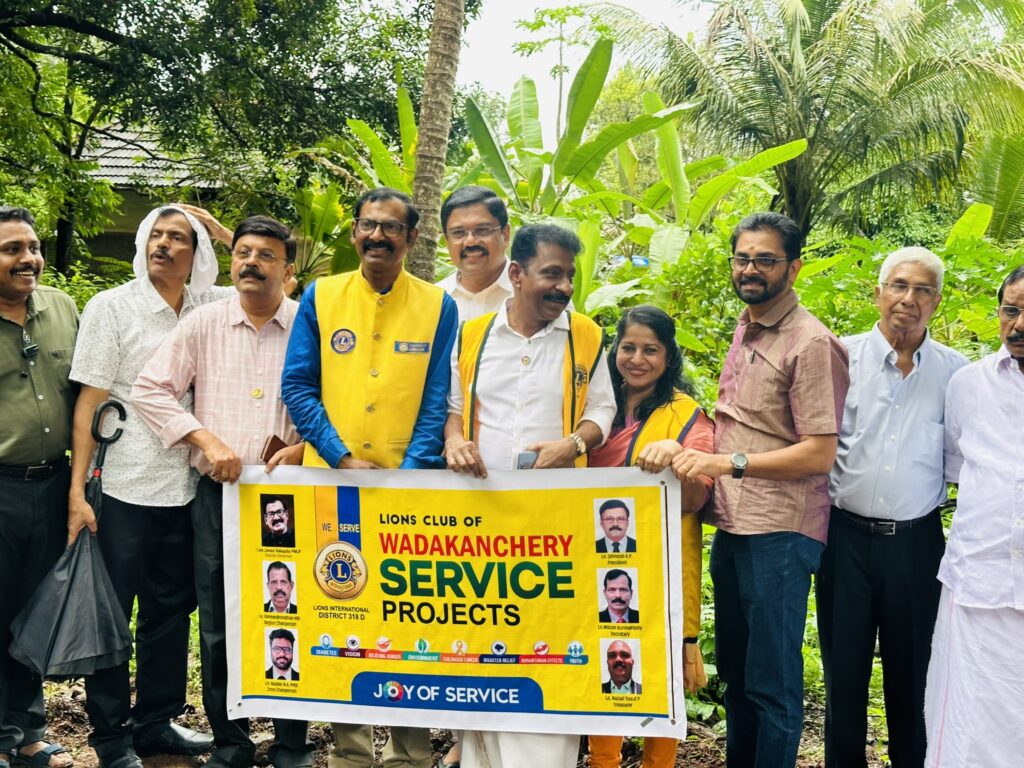 Image of Lions Clubs of Wadakanchery and Thrissur Cooperation: Championing Environmental Sustainability and Hunger Relief.Lions Club Project ,District 318d,Lions District 318d,
Lions Club India
Lions Club India,
Lions Club Kerala,
Lions Club Activities Project,Lions Childhood Cancer Project,
Lions Club Environment Project,
Lions Vision ProjectLions Club Environment Projects
Environment Projects
Environment Projects Lions
Environment Project Lions
Lions Environment Projects
Environment Projects Lions Club
Environment Projects of Lions Club
Lions Environment Project
Lions Environment Project District 318d
Environment Project District 318dLion Club Kerala.Featured by www.jamesvalappila.com and authored by Lion James Valappila PMJF