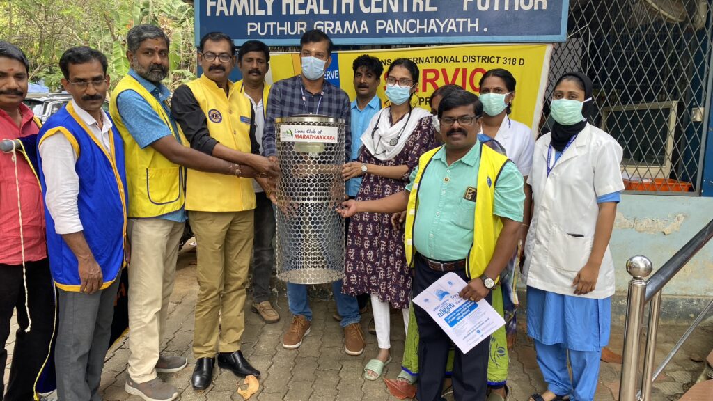 Image of The Lions Club Of Marathakkara conducted the "Clean Kerala Mission" project, distributing stainless steel waste bins, guided by Lion James Valappila PMJF, District 318D, promoting cleanliness and environmental sustainability.
The Lions Club Of Alagappanagar organized the official visit of Lion James Valappila PMJF, District 318D, fostering leadership and community engagement.Lions Club Project ,District 318d,Lions District 318d,
Lions Club India
Lions Club India,
Lions Club Kerala,
Lions Club Activities Project,Lions Childhood Cancer Project,
Lions Club Environment Project,
Lions Vision Project.Lions Club Environment Projects
Environment Projects
Environment Projects Lions
Environment Project Lions
Lions Environment Projects
Environment Projects Lions Club
Environment Projects of Lions Club
Lions Environment Project
Lions Environment Project District 318d
Environment Project District 318d