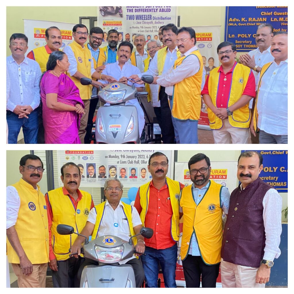 Image of The Lions Club Of Marathakkara conducted a service project, distributing stainless steel waste bins, guided by Lion James Valappila PMJF, District 318D, promoting cleanliness and environmental sustainability. The Lions Club of Ollur, in association with the Manappuram Foundation, distributed two-wheelers with support for differently-abled people as part of a service project, guided by Lion James Valappila PMJF, District 318D, promoting dignity and self-reliance.Lions Club Project ,District 318d,Lions District 318d,
Lions Club India
Lions Club India,
Lions Club Kerala,
Lions Club Activities Project,Lions Childhood Cancer Project,
Lions Club Environment Project,
Lions Vision ProjectLions Club Environment Projects
Environment Projects
Environment Projects Lions
Environment Project Lions
Lions Environment Projects
Environment Projects Lions Club
Environment Projects of Lions Club
Lions Environment Project
Lions Environment Project District 318d
Environment Project District 318dLion Club Kerala.Featured by www.jamesvalappila.com and authored by Lion James Valappila PMJF