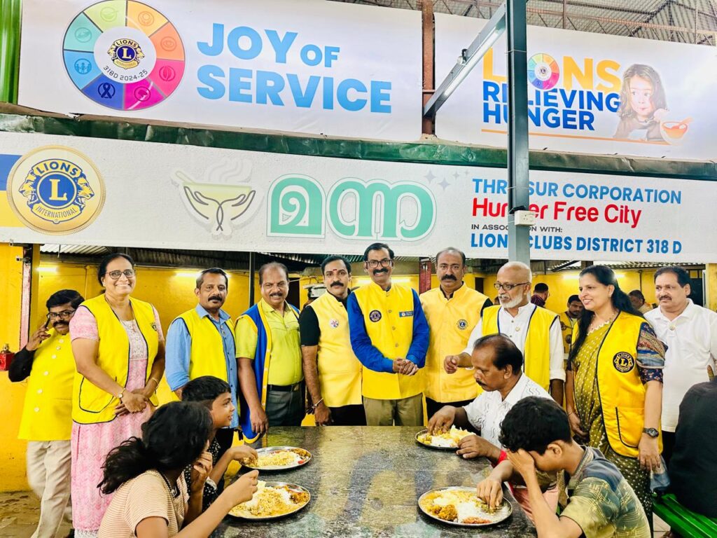 Image of Lions Clubs of Wadakanchery and Thrissur Cooperation: Championing Environmental Sustainability and Hunger Relief.Lions Club Project ,District 318d,Lions District 318d,
Lions Club India
Lions Club India,
Lions Club Kerala,
Lions Club Activities Project,Lions Childhood Cancer Project,
Lions Club Environment Project,
Lions Vision ProjectLions Club Environment Projects
Environment Projects
Environment Projects Lions
Environment Project Lions
Lions Environment Projects
Environment Projects Lions Club
Environment Projects of Lions Club
Lions Environment Project
Lions Environment Project District 318d
Environment Project District 318dLion Club Kerala.Featured by www.jamesvalappila.com and authored by Lion James Valappila PMJF