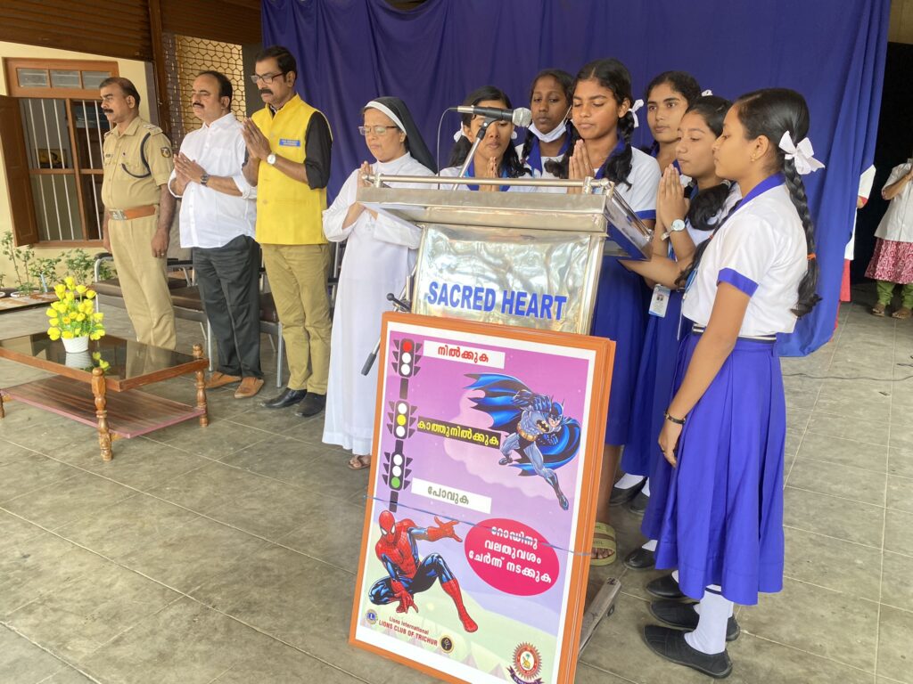 Image of The Lions Club of Trichur conducted a Traffic Awareness Project at Sacred Heart School, guided by Lion James Valappila PMJF, District 318D, promoting safety and awareness among students.The Lions Club of District 318D & LCIF Team Conducted CPR Training Program as the part of Melvin Jones Day Celebration.guided by Lion James Valappila PMJF District 318D.make a 12 paragraphs without subheading .Lion Club Kerala.Featured by www.jamesvalappila.com and authored by Lion James Valappila PMJF
Lion Club Kerala.Featured by www.jamesvalappila.com and authored by Lion James Valappila PMJF
Lions Club Project ,District 318d,Lions District 318d,
Lions Club India
Lions Club India,
Lions Club Kerala,
Lions Club Activities Project,Lions Childhood Cancer Project,
Lions Club Environment Project,
Lions Vision Project