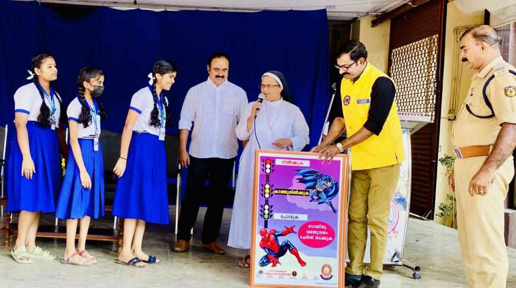 Image of The Lions Club of Trichur conducted a Traffic Awareness Project at Sacred Heart School, guided by Lion James Valappila PMJF, District 318D, promoting safety and awareness among students.The Lions Club of District 318D & LCIF Team Conducted CPR Training Program as the part of Melvin Jones Day Celebration.guided by Lion James Valappila PMJF District 318D.make a 12 paragraphs without subheading .Lion Club Kerala.Featured by www.jamesvalappila.com and authored by Lion James Valappila PMJF
Lion Club Kerala.Featured by www.jamesvalappila.com and authored by Lion James Valappila PMJF
Lions Club Project ,District 318d,Lions District 318d,
Lions Club India
Lions Club India,
Lions Club Kerala,
Lions Club Activities Project,Lions Childhood Cancer Project,
Lions Club Environment Project,
Lions Vision Project