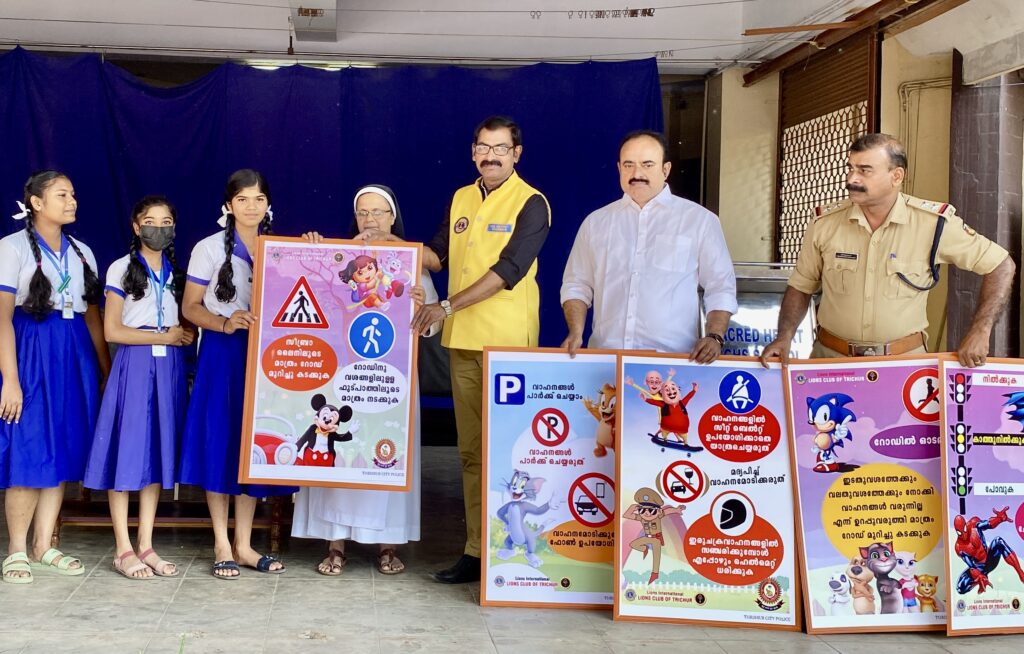 Image of The Lions Club of Trichur conducted a Traffic Awareness Project at Sacred Heart School, guided by Lion James Valappila PMJF, District 318D, promoting safety and awareness among students.The Lions Club of District 318D & LCIF Team Conducted CPR Training Program as the part of Melvin Jones Day Celebration.guided by Lion James Valappila PMJF District 318D.make a 12 paragraphs without subheading .Lion Club Kerala.Featured by www.jamesvalappila.com and authored by Lion James Valappila PMJF
Lion Club Kerala.Featured by www.jamesvalappila.com and authored by Lion James Valappila PMJF
Lions Club Project ,District 318d,Lions District 318d,
Lions Club India
Lions Club India,
Lions Club Kerala,
Lions Club Activities Project,Lions Childhood Cancer Project,
Lions Club Environment Project,
Lions Vision Project