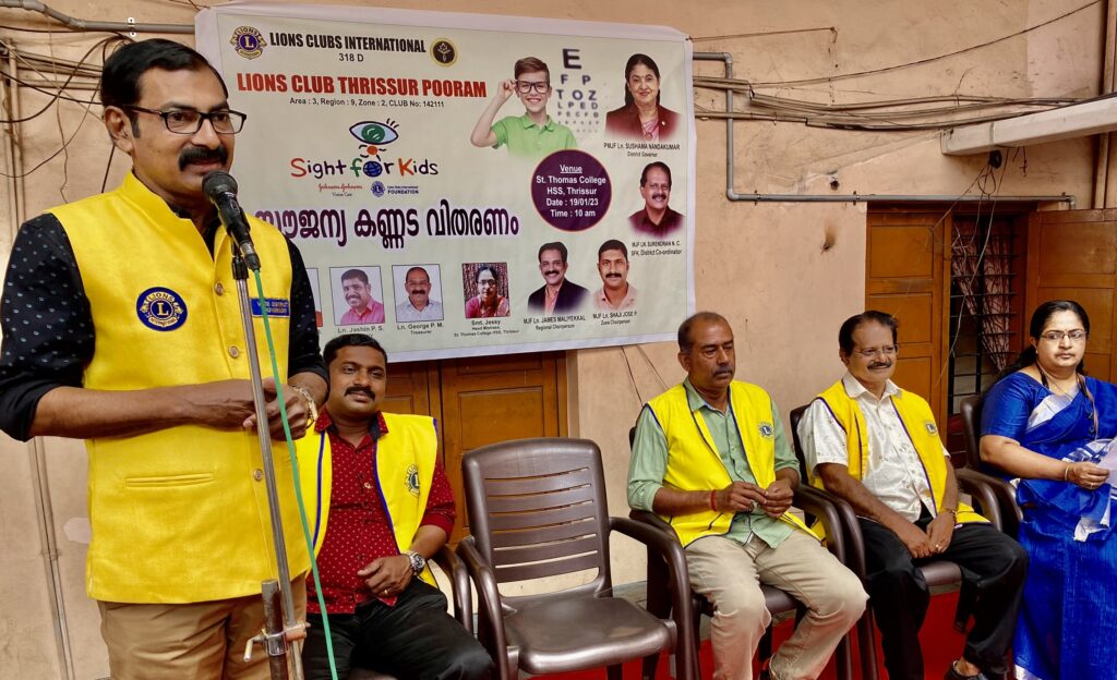 Image of The Lions Club of Palaghat conducted the Lions Service Project, distributing lottery stands and bags, guided by Lion James Valappila PMJF, District 318D, fostering community support and engagement.. The Lions Thrissur Pooram conducted the Sight For Kids project and spectacle distribution as part of the Lions Vision Project, guided by Lion James Valappila PMJF, District 318D, enhancing children's eye health and vision. Lions Club Project ,District 318d,Lions District 318d,
Lions Club India
Lions Club India,
Lions Club Kerala,
Lions Club Activities Project,Lions Childhood Cancer Project,
Lions Club Environment Project,
Lions Vision ProjectLions Vision Projects
Vision Project Lions
Vision Projects Lions Club
Lions Club Vision Project
Vision Projects
Vision Project District 318d
Lions Vision Club Project
Vision Project of Lions
Lions Vision Project District 318d
Vision Lions Project Lion Club Kerala.Featured by www.jamesvalappila.com and authored by Lion James Valappila PMJF