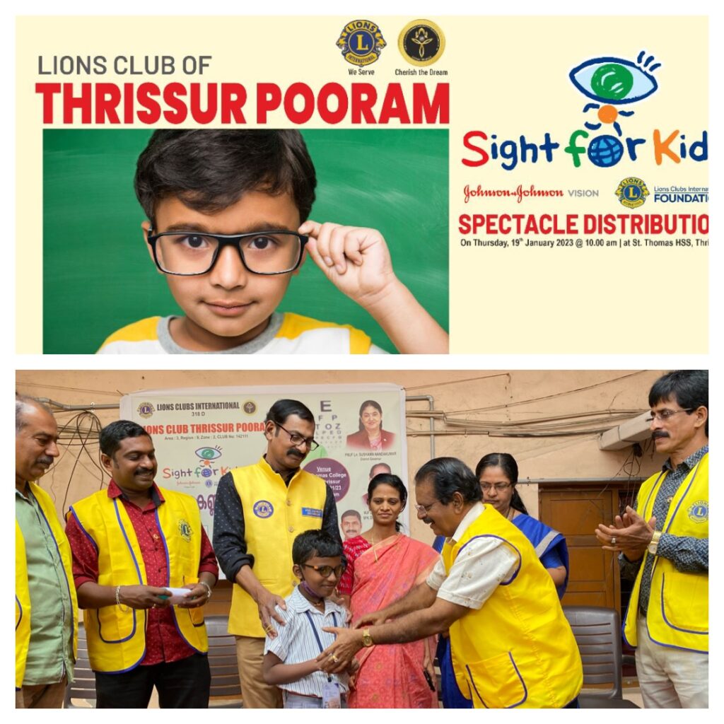 Image of The Lions Club of Palaghat conducted the Lions Service Project, distributing lottery stands and bags, guided by Lion James Valappila PMJF, District 318D, fostering community support and engagement.. The Lions Thrissur Pooram conducted the Sight For Kids project and spectacle distribution as part of the Lions Vision Project, guided by Lion James Valappila PMJF, District 318D, enhancing children's eye health and vision. Lions Club Project ,District 318d,Lions District 318d,
Lions Club India
Lions Club India,
Lions Club Kerala,
Lions Club Activities Project,Lions Childhood Cancer Project,
Lions Club Environment Project,
Lions Vision ProjectLions Vision Projects
Vision Project Lions
Vision Projects Lions Club
Lions Club Vision Project
Vision Projects
Vision Project District 318d
Lions Vision Club Project
Vision Project of Lions
Lions Vision Project District 318d
Vision Lions Project Lion Club Kerala.Featured by www.jamesvalappila.com and authored by Lion James Valappila PMJF