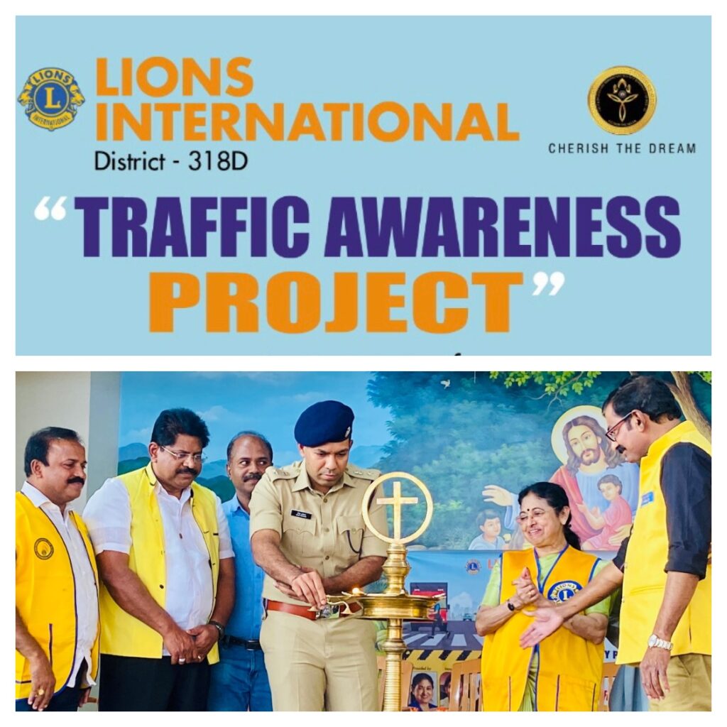Image of The Lions Club of International District 318D conducted a Traffic Awareness Project as part of the Lions Service Project, guided by Lion James Valappila PMJF, District 318D, promoting safety and awareness among students. The Lions Club International District 318D conducted the World's Biggest E-Waste Collection Drive, guided by Lion James Valappila PMJF, District 318D, promoting environmental sustainability and responsible recycling.Lions Club Project ,District 318d,Lions District 318d,
Lions Club India
Lions Club India,
Lions Club Kerala,
Lions Club Activities Project,Lions Childhood Cancer Project,
Lions Club Environment Project,
Lions Vision Project