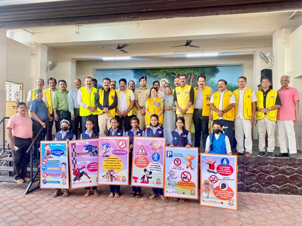 Image of The Lions Club of International District 318D conducted a Traffic Awareness Project as part of the Lions Service Project, guided by Lion James Valappila PMJF, District 318D, promoting safety and awareness among students. The Lions Club International District 318D conducted the World's Biggest E-Waste Collection Drive, guided by Lion James Valappila PMJF, District 318D, promoting environmental sustainability and responsible recycling.Lions Club Project ,District 318d,Lions District 318d,
Lions Club India
Lions Club India,
Lions Club Kerala,
Lions Club Activities Project,Lions Childhood Cancer Project,
Lions Club Environment Project,
Lions Vision Project