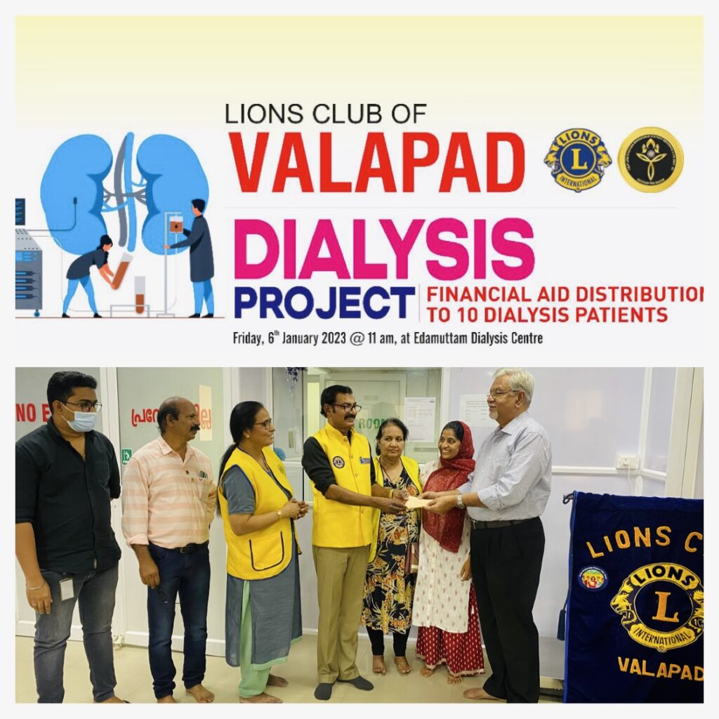 Image of The Lions Club of Valapad, guided by Lion James Valappila PMJF, District 318D, provides financial aid to dialysis patients as part of the Lions Dialysis Project, supporting community health and well-being.The Lions Club Of Mannuthy Agri City organized the official visit of Lion James Valappila PMJF, District 318D, fostering leadership and community engagement.Lions Club Project ,District 318d,Lions District 318d,
Lions Club India
Lions Club India,
Lions Club Kerala,
Lions Club Activities Project,Lions Childhood Cancer Project,
Lions Club Environment Project,
Lions Vision ProjectLion Club Kerala.Featured by www.jamesvalappila.com and authored by Lion James Valappila PMJF