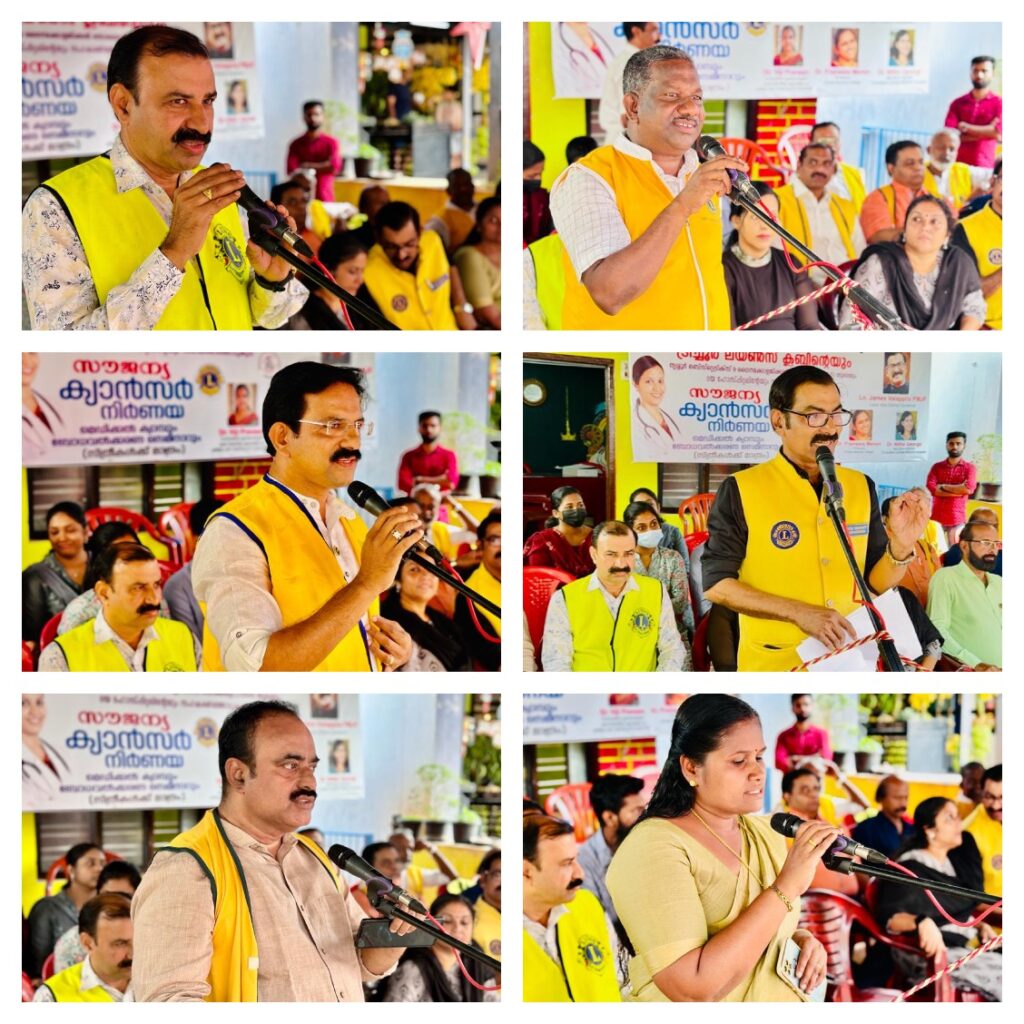 iMAGE OF The Lions Club of Palakkad Fort Town, under the guidance of Lion James Valappila PMJF, District 318D, conducted Free Artificial Limb Distribution as part of the Lions service project.The Lions Club Trichur & Sports Club Nellankara, under the guidance of Lion James Valappila PMJF, District 318D, conducted a Cancer Detection Camp as part of the Lions Club Project, committed to enhancing community health and well-being.Lions Club Project ,District 318d,Lions District 318d,
Lions Club India
Lions Club India,
Lions Club Kerala,
Lions Club Activities Project,Lions Childhood Cancer Project,
Lions Club Environment Project,
Lions Vision ProjectLions Cancer Project
Cancer Project Lions
Cancer Project
Lions Cancer Project District 318d
Lions Club Cancer Project
Cancer Project Lions Club
Lion Cancer Projects
Lions Club Cancer Projects
Lions Cancer ProjectsLion Club Kerala.Featured by www.jamesvalappila.com and authored by Lion James Valappila PMJF
