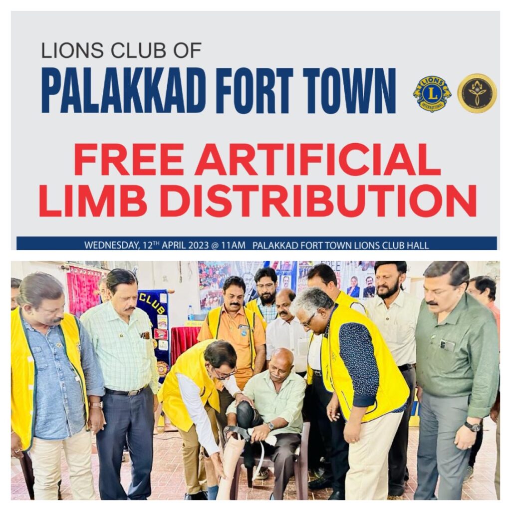 iMAGE OF The Lions Club of Palakkad Fort Town, under the guidance of Lion James Valappila PMJF, District 318D, conducted Free Artificial Limb Distribution as part of the Lions service project.The Lions Club Trichur & Sports Club Nellankara, under the guidance of Lion James Valappila PMJF, District 318D, conducted a Cancer Detection Camp as part of the Lions Club Project, committed to enhancing community health and well-being.Lions Club Project ,District 318d,Lions District 318d,
Lions Club India
Lions Club India,
Lions Club Kerala,
Lions Club Activities Project,Lions Childhood Cancer Project,
Lions Club Environment Project,
Lions Vision ProjectLions Cancer Project
Cancer Project Lions
Cancer Project
Lions Cancer Project District 318d
Lions Club Cancer Project
Cancer Project Lions Club
Lion Cancer Projects
Lions Club Cancer Projects
Lions Cancer ProjectsLion Club Kerala.Featured by www.jamesvalappila.com and authored by Lion James Valappila PMJF