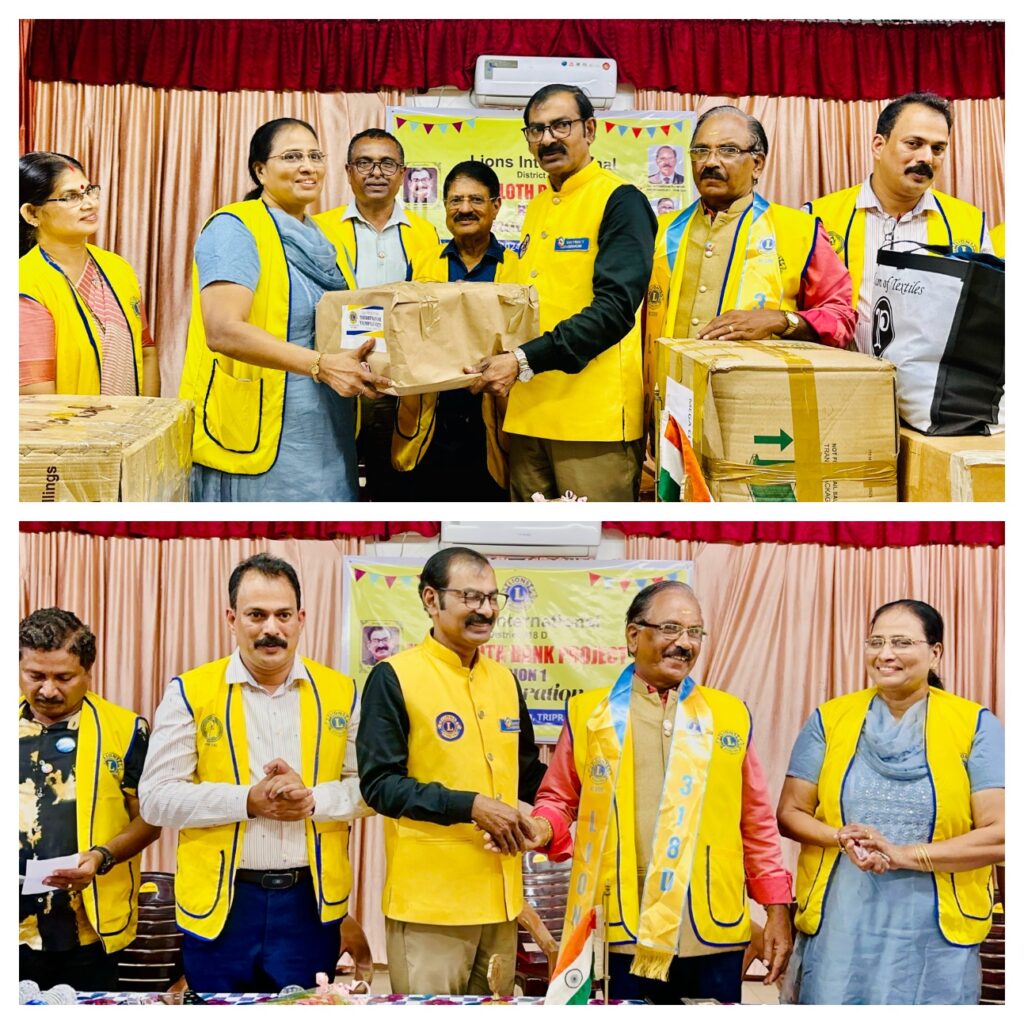 Image of The Lions Club International & District 318D, led by Lion Governor James Valappila, PMJF, District 318-D, successfully conducted the Mega Cloth Bank Project, extending warmth and support to those in need as part of their ongoing Service Project.Lions Club Project ,District 318d,Lions District 318d,
Lions Club India
Lions Club India,
Lions Club Kerala,
Lions Club Activities Project,Lions Childhood Cancer Project,
Lions Club Environment Project,
Lions Vision ProjectLion Club Kerala.Featured by www.jamesvalappila.com and authored by Lion James Valappila PMJF