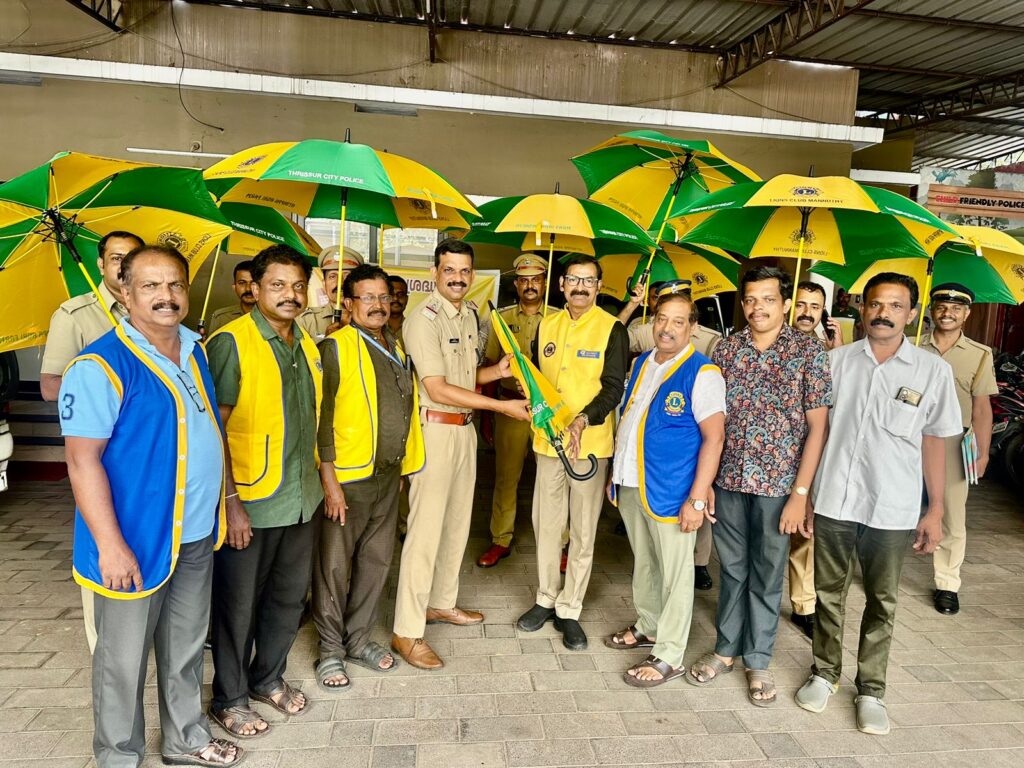 Image of The Lions Club Thrissur Thiruvambadi conducted the New Club Inauguration Ceremony induction and installation under the leadership of Lion James Valappila PMJF. At East Fort Police Station Thrissur, umbrellas were distributed under the leadership of Governor Lion James Valappila, PMJF, District 318-D.Lions Club Project ,District 318d,Lions District 318d,
Lions Club India
Lions Club India,
Lions Club Kerala,
Lions Club Activities Project,Lions Childhood Cancer Project,
Lions Club Environment Project,
Lions Vision ProjectLion Club Kerala.Featured by www.jamesvalappila.com and authored by Lion James Valappila PMJF