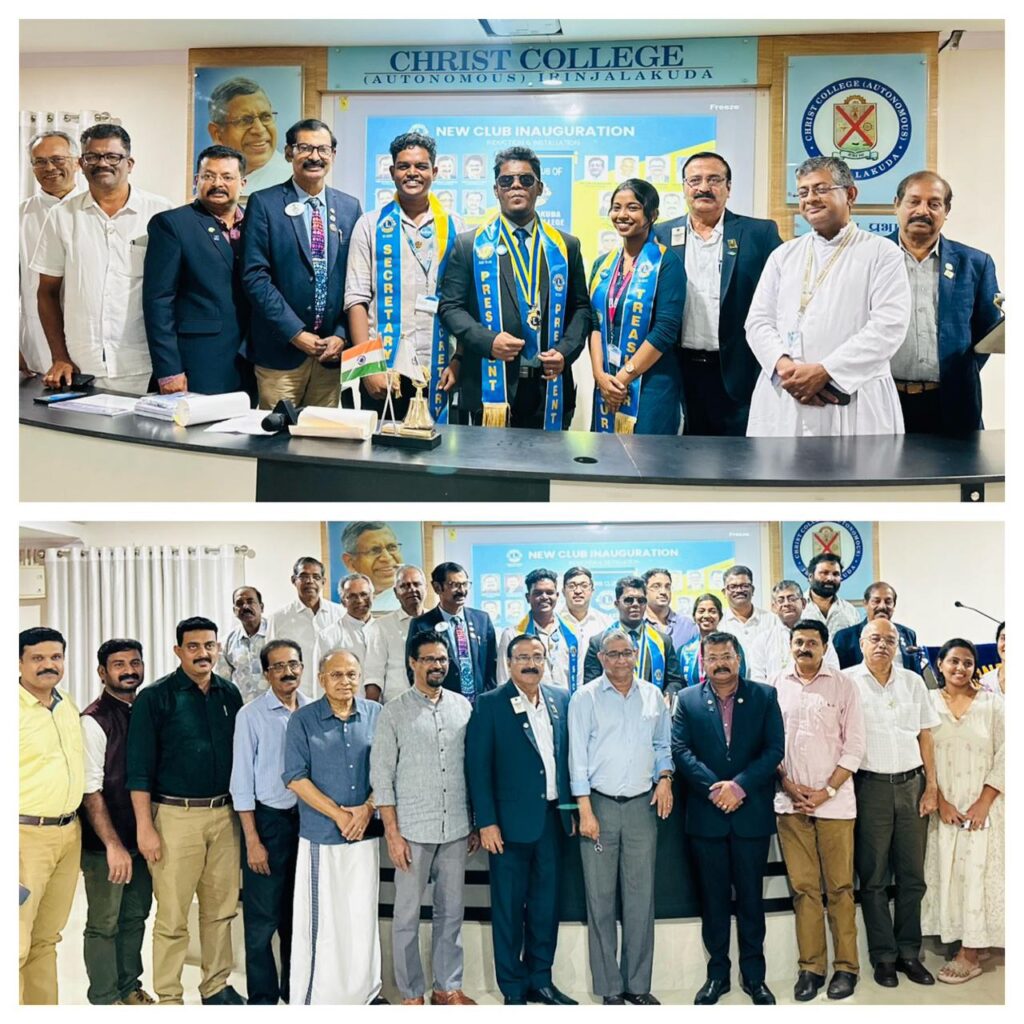 Image of The Lions Club of Irinjalakuda Christ College conducted the New Campus Club Inauguration Program and Installation led by Lion Governor James Valappila, PMJF, District 318-D.Lions Club Project ,District 318d,Lions District 318d,
Lions Club India
Lions Club India,
Lions Club Kerala,
Lions Club Activities Project,Lions Childhood Cancer Project,
Lions Club Environment Project,
Lions Vision ProjectLion Club Kerala.Featured by www.jamesvalappila.com and authored by Lion James Valappila PMJF,Lion Governor James Valappila PMJF of District 318-D