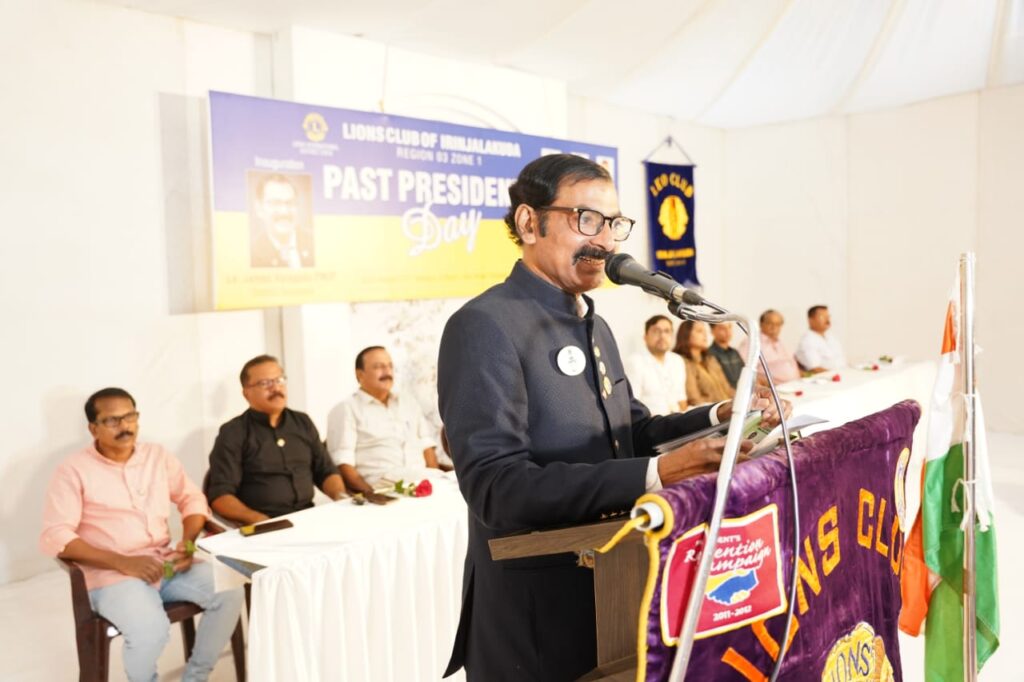 Image of The Lions Club of Irinjalakuda recently hosted a memorable event dedicated to honoring the legacy and contributions of its Past Presidents Day.lions club projects
Lions Club Vision Project
Lions Club Cancer Project
Lion club Environment Project
Lions Club Diabetes Project
Lions Relieving Hunger Project
Lions Club Vision Projects
Lions Club Cancer Projects
Lion club Environment Projects
Lions Club Diabetes Projects
Lions Relieving Hunger Projects
Vision Project Lions Club
Cancer Project Lions Club
Environment Project Lion club
Diabetes Project Lions Club
Relieving Hunger Project Lions
Lions Cancer Projects
Lion Environment Projects
Lions Diabetes Projects
Lions Hunger Projects
Vision Project Lions
Cancer Project Lions
Environment Project Lion
Diabetes Project Lions
Hunger Project Lions
Lions Hunger ProjectLion Club Kerala.Featured by www.jamesvalappila.com and authored by Lion James Valappila PMJF