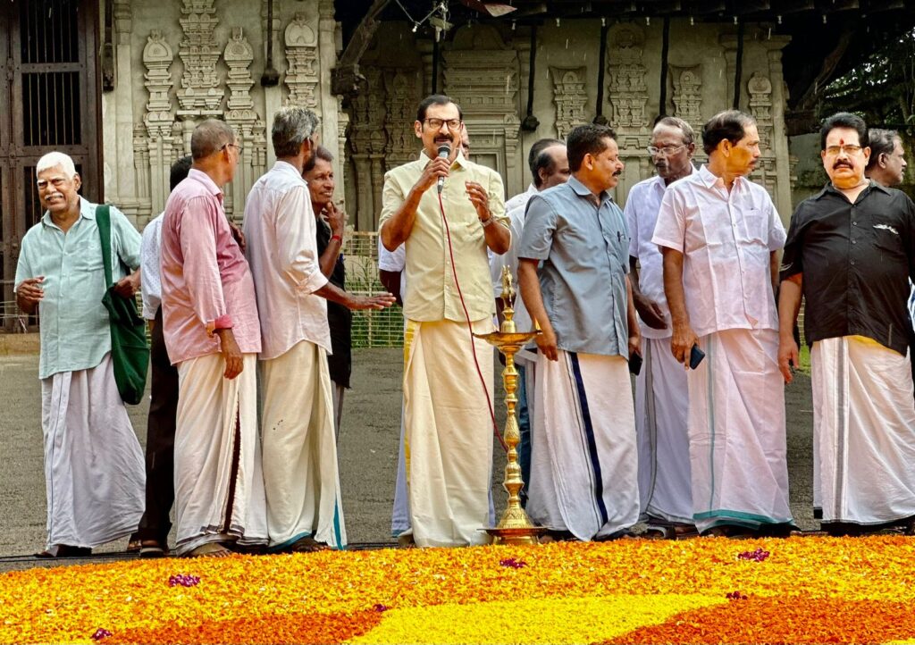 Image of Atham Celebrations at Sree Vadakkunnathan Temple, Thrissur, filling hearts with color, culture, and happiness.lions club projects
Lions Club Vision Project
Lions Club Cancer Project
Lion club Environment Project
Lions Club Diabetes Project
Lions Relieving Hunger Project
Lions Club Vision Projects
Lions Club Cancer Projects
Lion club Environment Projects
Lions Club Diabetes Projects
Lions Relieving Hunger Projects
Vision Project Lions Club
Cancer Project Lions Club
Environment Project Lion club
Diabetes Project Lions Club
Relieving Hunger Project Lions
Lions Cancer Projects
Lion Environment Projects
Lions Diabetes Projects
Lions Hunger Projects
Vision Project Lions
Cancer Project Lions
Environment Project Lion
Diabetes Project Lions
Hunger Project Lions
Lions Hunger ProjectLion Club Kerala.Featured by www.jamesvalappila.com and authored by Lion James Valappila PMJF