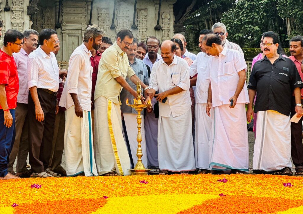Image of Atham Celebrations at Sree Vadakkunnathan Temple, Thrissur, filling hearts with color, culture, and happiness.lions club projects
Lions Club Vision Project
Lions Club Cancer Project
Lion club Environment Project
Lions Club Diabetes Project
Lions Relieving Hunger Project
Lions Club Vision Projects
Lions Club Cancer Projects
Lion club Environment Projects
Lions Club Diabetes Projects
Lions Relieving Hunger Projects
Vision Project Lions Club
Cancer Project Lions Club
Environment Project Lion club
Diabetes Project Lions Club
Relieving Hunger Project Lions
Lions Cancer Projects
Lion Environment Projects
Lions Diabetes Projects
Lions Hunger Projects
Vision Project Lions
Cancer Project Lions
Environment Project Lion
Diabetes Project Lions
Hunger Project Lions
Lions Hunger ProjectLion Club Kerala.Featured by www.jamesvalappila.com and authored by Lion James Valappila PMJF