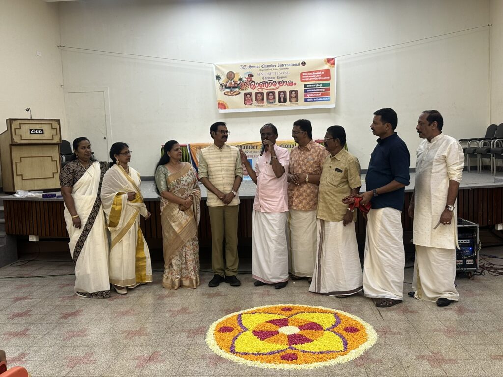 Image of Honouring Dr. P. P. Mohanan (MD DM) on World Heart Day, recognizing his exceptional contributions to heart health, led by Lion District Governor James Valappila, PMJF. Inspiring lives, promoting wellness..The Lions Club International Organized Onam Celebration with Lions District Governor James Valappila, PMJF.lions club  projects
Lions Club Vision Project
Lions Club Cancer Project
Lion club Environment Project
Lions Club Diabetes Project
Lions Relieving Hunger Project
Lions Club Vision Projects
Lions Club Cancer Projects
Lion club Environment Projects
Lions Club Diabetes Projects
Lions Relieving Hunger Projects
Vision Project Lions Club
Cancer Project Lions Club
Environment Project Lion club
Diabetes Project Lions Club
Relieving Hunger Project Lions
Lions Cancer Projects
Lion Environment Projects
Lions Diabetes Projects
Lions Hunger Projects
Vision Project Lions
Cancer Project Lions
Environment Project Lion
Diabetes Project Lions
Hunger Project Lions
Lions Hunger ProjectLion Club Kerala.Featured by www.jamesvalappila.com and authored by Lion James Valappila PMJF