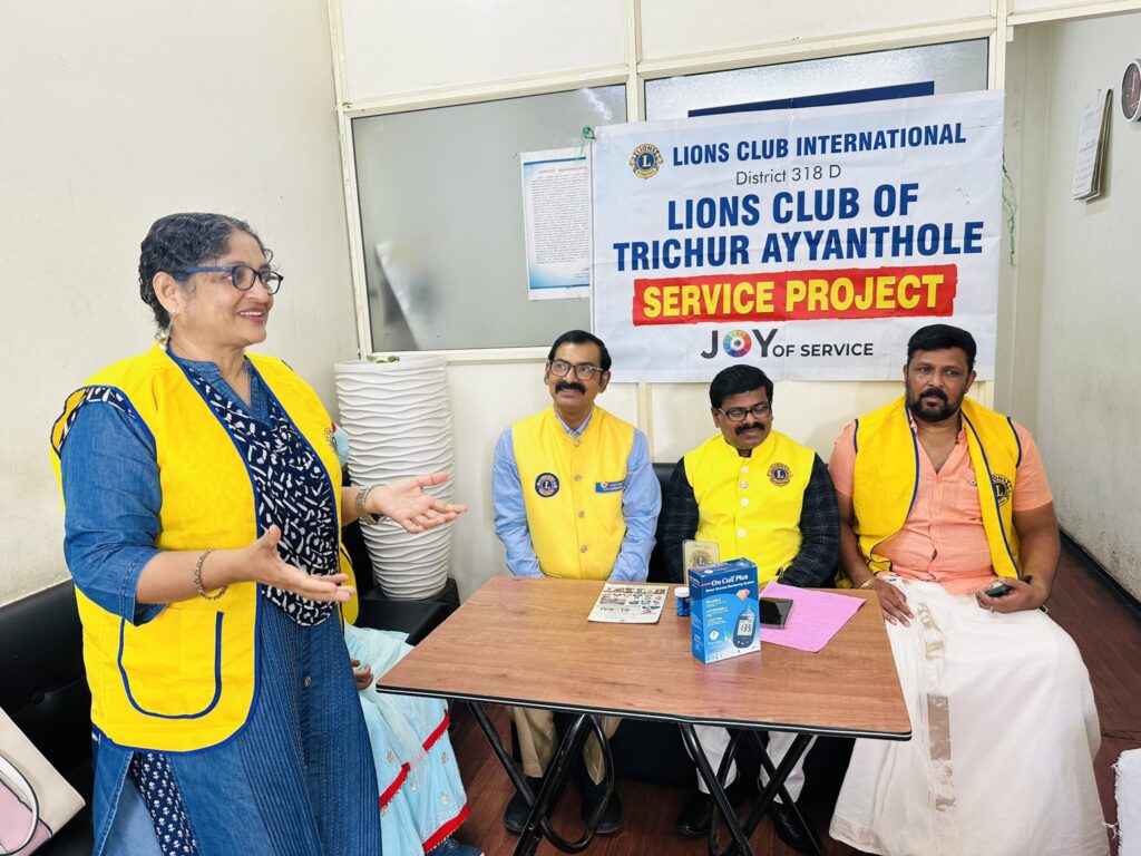 IMAGE OF The Lions Club of trichur ayyanthole organised a @365 days free diabetes detection camp, as part of the Lions Diabetes Project in association with Matha Hi-Tech Lab Mannuthy. led by Lion District Governor James Valappila, PMJF.The Lions Club of Tricuhur Ayyanthole organised a 365-day free vision camp as part of the Lions Vision Project in association with Amrtha Eye Hospital Mannuthy. lions club projects
Lions Club Vision Project
Lions Club Cancer Project
Lion club Environment Project
Lions Club Diabetes Project
Lions Relieving Hunger Project
Lions Club Vision Projects
Lions Club Cancer Projects
Lion club Environment Projects
Lions Club Diabetes Projects
Lions Relieving Hunger Projects
Vision Project Lions Club
Cancer Project Lions Club
Environment Project Lion club
Diabetes Project Lions Club
Relieving Hunger Project Lions
Lions Cancer Projects
Lion Environment Projects
Lions Diabetes Projects
Lions Hunger Projects
Vision Project Lions
Cancer Project Lions
Environment Project Lion
Diabetes Project Lions
Hunger Project Lions
Lions Hunger ProjectLion Club Kerala.Featured by www.jamesvalappila.com and authored by Lion James Valappila PMJF