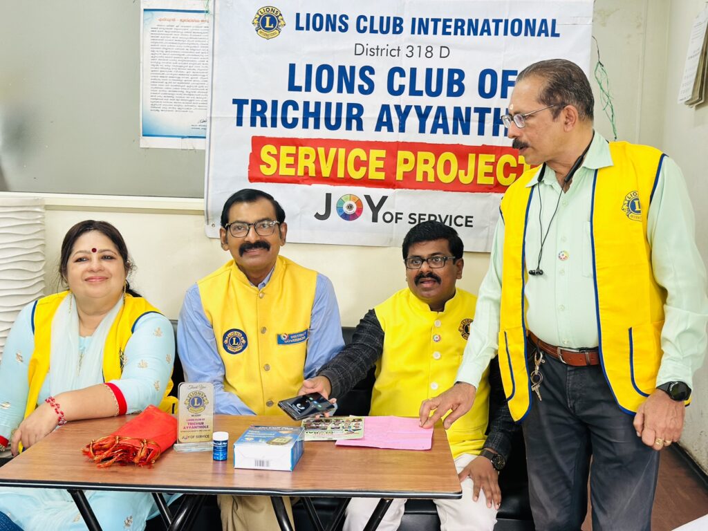 IMAGE OF The Lions Club of trichur ayyanthole organised a @365 days free diabetes detection camp, as part of the Lions Diabetes Project in association with Matha Hi-Tech Lab Mannuthy. led by Lion District Governor James Valappila, PMJF.The Lions Club of Tricuhur Ayyanthole organised a 365-day free vision camp as part of the Lions Vision Project in association with Amrtha Eye Hospital Mannuthy. lions club projects