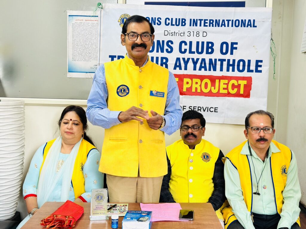 IMAGE OF The Lions Club of trichur ayyanthole organised a @365 days free diabetes detection camp, as part of the Lions Diabetes Project in association with Matha Hi-Tech Lab Mannuthy. led by Lion District Governor James Valappila, PMJF.The Lions Club of Tricuhur Ayyanthole organised a 365-day free vision camp as part of the Lions Vision Project in association with Amrtha Eye Hospital Mannuthy. lions club projects
Lions Club Vision Project
Lions Club Cancer Project
Lion club Environment Project
Lions Club Diabetes Project
Lions Relieving Hunger Project
Lions Club Vision Projects
Lions Club Cancer Projects
Lion club Environment Projects
Lions Club Diabetes Projects
Lions Relieving Hunger Projects
Vision Project Lions Club
Cancer Project Lions Club
Environment Project Lion club
Diabetes Project Lions Club
Relieving Hunger Project Lions
Lions Cancer Projects
Lion Environment Projects
Lions Diabetes Projects
Lions Hunger Projects
Vision Project Lions
Cancer Project Lions
Environment Project Lion
Diabetes Project Lions
Hunger Project Lions
Lions Hunger ProjectLion Club Kerala.Featured by www.jamesvalappila.com and authored by Lion James Valappila PMJF