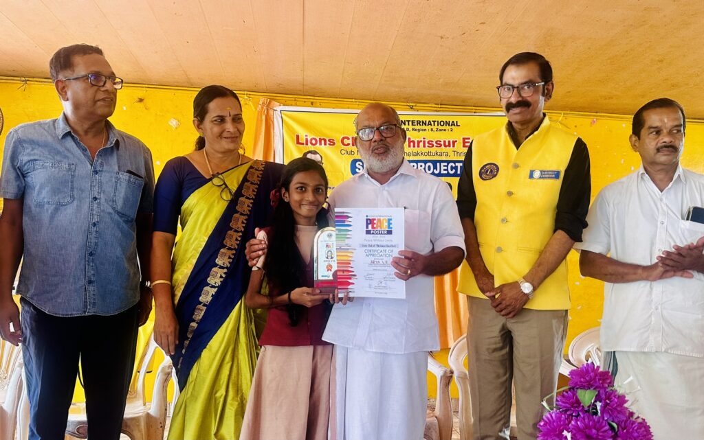 IMAGE OF The Lions Clubs of Thrissur East Fort organised a peace contest as part of a service project led by Lion District Governor James Valappila, PMJF.lions club projects
Lions Club Vision Project
Lions Club Cancer Project
Lion club Environment Project
Lions Club Diabetes Project
Lions Relieving Hunger Project
Lions Club Vision Projects
Lions Club Cancer Projects
Lion club Environment Projects
Lions Club Diabetes Projects
Lions Relieving Hunger Projects
Vision Project Lions Club
Cancer Project Lions Club
Environment Project Lion club
Diabetes Project Lions Club
Relieving Hunger Project Lions
Lions Cancer Projects
Lion Environment Projects
Lions Diabetes Projects
Lions Hunger Projects
Vision Project Lions
Cancer Project Lions
Environment Project Lion
Diabetes Project Lions
Hunger Project Lions
Lions Hunger ProjectLion Club Kerala.Featured by www.jamesvalappila.com and authored by Lion James Valappila PMJF