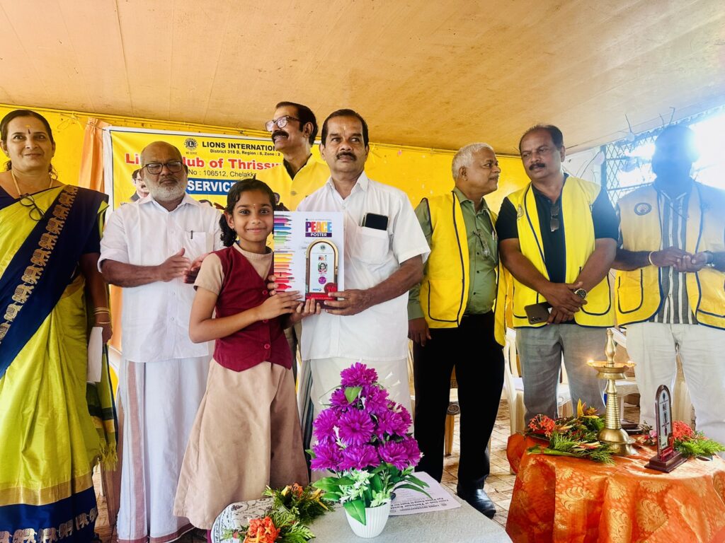 IMAGE OF The Lions Clubs of Thrissur East Fort organised a peace contest as part of a service project led by Lion District Governor James Valappila, PMJF.lions club projects
Lions Club Vision Project
Lions Club Cancer Project
Lion club Environment Project
Lions Club Diabetes Project
Lions Relieving Hunger Project
Lions Club Vision Projects
Lions Club Cancer Projects
Lion club Environment Projects
Lions Club Diabetes Projects
Lions Relieving Hunger Projects
Vision Project Lions Club
Cancer Project Lions Club
Environment Project Lion club
Diabetes Project Lions Club
Relieving Hunger Project Lions
Lions Cancer Projects
Lion Environment Projects
Lions Diabetes Projects
Lions Hunger Projects
Vision Project Lions
Cancer Project Lions
Environment Project Lion
Diabetes Project Lions
Hunger Project Lions
Lions Hunger ProjectLion Club Kerala.Featured by www.jamesvalappila.com and authored by Lion James Valappila PMJF