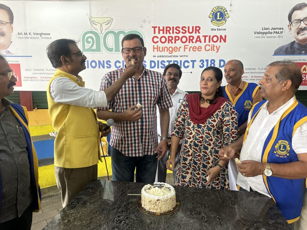 IMAGE OF The Lions Club of Thrissur Cooperation has celebrated the wedding anniversary of Lions member, led by Lion District Governor James Valappila, PMJF.The Lions Club organized the many services for those needed as part of lions service project ,led by Lion District Governor James Valappila.lions club projects
Lions Club Vision Project
Lions Club Cancer Project
Lion club Environment Project
Lions Club Diabetes Project
Lions Relieving Hunger Project
Lions Club Vision Projects
Lions Club Cancer Projects
Lion club Environment Projects
Lions Club Diabetes Projects
Lions Relieving Hunger Projects
Vision Project Lions Club
Cancer Project Lions Club
Environment Project Lion club
Diabetes Project Lions Club
Relieving Hunger Project Lions
Lions Cancer Projects
Lion Environment Projects
Lions Diabetes Projects
Lions Hunger Projects
Vision Project Lions
Cancer Project Lions
Environment Project Lion
Diabetes Project Lions
Hunger Project Lions
Lions Hunger ProjectLion Club Kerala.Featured by www.jamesvalappila.com and authored by Lion James Valappila PMJF