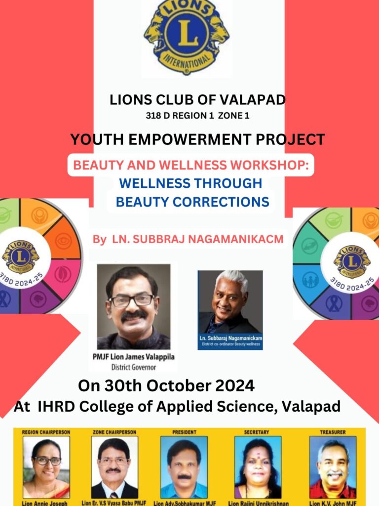 image of The Lions Club of Valapad organised a beauty and wellness workshop as part of the youth empowerment project, a Lions service project led by Lion District Governor James Valappila, PMJF.The Lions International organised UN Day celebration as part of Lions Day with the United Nations based on the Lions service project.Led by Lion District Governor James Valappila.lions club projects Lions Club Vision Project Lions Club Cancer Project Lion club Environment Project Lions Club Diabetes Project Lions Relieving Hunger Project Lions Club Vision Projects Lions Club Cancer Projects Lion club Environment Projects Lions Club Diabetes Projects Lions Relieving Hunger Projects Vision Project Lions Club Cancer Project Lions Club Environment Project Lion club Diabetes Project Lions Club Relieving Hunger Project Lions Lions Cancer Projects Lion Environment Projects Lions Diabetes Projects Lions Hunger Projects Vision Project Lions Cancer Project Lions Environment Project Lion Diabetes Project Lions Hunger Project Lions Lions Hunger ProjectLion Club Kerala.Featured by www.jamesvalappila.com and authored by Lion James Valappila PMJF