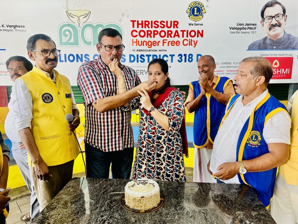 IMAGE OF The Lions Club of Thrissur Cooperation has celebrated the wedding anniversary of Lions member, led by Lion District Governor James Valappila, PMJF.The Lions Club organized the many services for those needed as part of lions service project ,led by Lion District Governor James Valappila.lions club projects
Lions Club Vision Project
Lions Club Cancer Project
Lion club Environment Project
Lions Club Diabetes Project
Lions Relieving Hunger Project
Lions Club Vision Projects
Lions Club Cancer Projects
Lion club Environment Projects
Lions Club Diabetes Projects
Lions Relieving Hunger Projects
Vision Project Lions Club
Cancer Project Lions Club
Environment Project Lion club
Diabetes Project Lions Club
Relieving Hunger Project Lions
Lions Cancer Projects
Lion Environment Projects
Lions Diabetes Projects
Lions Hunger Projects
Vision Project Lions
Cancer Project Lions
Environment Project Lion
Diabetes Project Lions
Hunger Project Lions
Lions Hunger ProjectLion Club Kerala.Featured by www.jamesvalappila.com and authored by Lion James Valappila PMJF