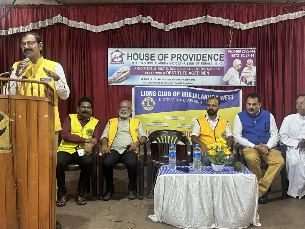 IMAGE OF The Lions Club of Kodugallur Organised a Humanitarian Service Project at the House of Providence as Part of It Distributed Wheelchairs to the Care of Suffering & Destitute Aged Men—inauguration by Region 1 District Governor Lion James Valappila.lions club projects
Lions Club Vision Project
Lions Club Cancer Project
Lion club Environment Project
Lions Club Diabetes Project
Lions Relieving Hunger Project
Lions Club Vision Projects
Lions Club Cancer Projects
Lion club Environment Projects
Lions Club Diabetes Projects
Lions Relieving Hunger Projects
Vision Project Lions Club
Cancer Project Lions Club
Environment Project Lion club
Diabetes Project Lions Club
Relieving Hunger Project Lions
Lions Cancer Projects
Lion Environment Projects
Lions Diabetes Projects
Lions Hunger Projects
Vision Project Lions
Cancer Project Lions
Environment Project Lion
Diabetes Project Lions
Hunger Project Lions
Lions Hunger ProjectLion Club Kerala.Featured by www.jamesvalappila.com and authored by Lion James Valappila PMJF