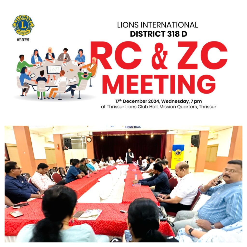 IMAGE OF The Lions Club International has conducted an RC & ZC meeting for Lions Club members & District Governor James Valappila as part of the Lions service project.lions club projects
Lions Club Vision Project
Lions Club Cancer Project
Lion club Environment Project
Lions Club Diabetes Project
Lions Relieving Hunger Project
Lions Club Vision Projects
Lions Club Cancer Projects
Lion club Environment Projects
Lions Club Diabetes Projects
Lions Relieving Hunger Projects
Vision Project Lions Club
Cancer Project Lions Club
Environment Project Lion club
Diabetes Project Lions Club
Relieving Hunger Project Lions
Lions Cancer Projects
Lion Environment Projects
Lions Diabetes Projects
Lions Hunger Projects
Vision Project Lions
Cancer Project Lions
Environment Project Lion
Diabetes Project Lions
Hunger Project Lions
Lions Hunger ProjectLion Club Kerala.Featured by www.jamesvalappila.com and authored by Lion James Valappila PMJF