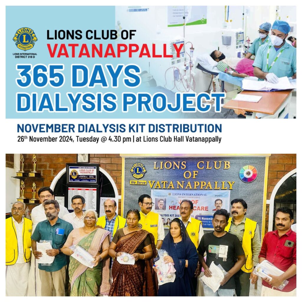 image of The Lions Club of Vatanappally organised the 365 Days Dialysis Project as part of the Lions service project, under the guidance of Lion District Governor James Valappila, PMJF.lions club projects
Lions Club Vision Project
Lions Club Cancer Project
Lion club Environment Project
Lions Club Diabetes Project
Lions Relieving Hunger Project
Lions Club Vision Projects
Lions Club Cancer Projects
Lion club Environment Projects
Lions Club Diabetes Projects
Lions Relieving Hunger Projects
Vision Project Lions Club
Cancer Project Lions Club
Environment Project Lion club
Diabetes Project Lions Club
Relieving Hunger Project Lions
Lions Cancer Projects
Lion Environment Projects
Lions Diabetes Projects
Lions Hunger Projects
Vision Project Lions
Cancer Project Lions
Environment Project Lion
Diabetes Project Lions
Hunger Project Lions
Lions Hunger ProjectLion Club Kerala.Featured by www.jamesvalappila.com and authored by Lion James Valappila PMJF